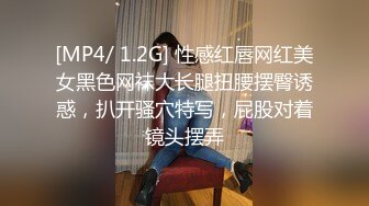 新鲜出炉 一坊美女道具自慰灬男女喷男的终于射了 还是口爆