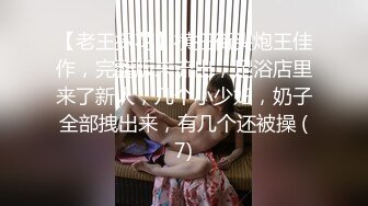 颜值不错的粉裙妹子皮肤白嫩性格好