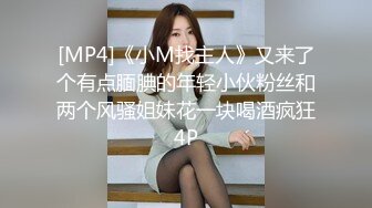 91茄子.妹妹的课外指导探索生理上的奥妙-花花