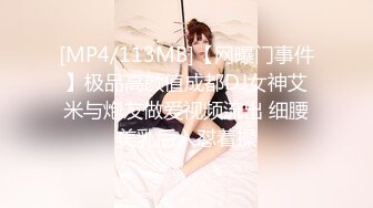 [MP4]STP27727 星空传媒 XKTC002 共享女友朋友妻我来骑▌汁汁▌粉色情趣护士 肉棒深喉做核酸 狂肏极品嫩穴爆射 VIP0600