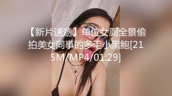 帅小伙约炮车展认识的美女车模 身材好奶子大完美露脸