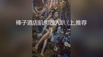 这个美女有点厉害，家常菜都用上了。大茄子和土豆竟然都用上了哦，有网友嬉笑：茄子拿来我炒菜哈哈哈。