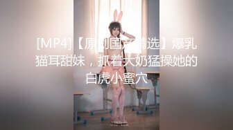 STP33478 年末来了个王炸 曾经面试过北影的极品大美女【冷冷要命】脸蛋精致高级，气质一流，蝴蝶逼模特身材黑丝，完美女神必看