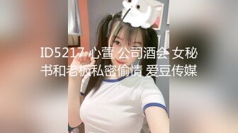 STP18539 【今日推荐】尤果网极品嫩模『艾小青』最新土豪定制性爱私拍流出 酒店浴室后入爆操 淫荡玩穴