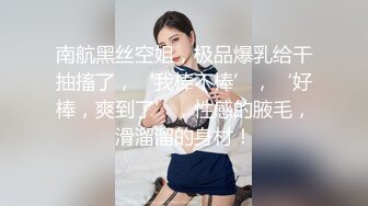 【新片速遞 】 外表清纯小仙女！扒开小穴特写！被头套男尽情玩弄，主动骑乘位猛砸，美腿肩上扛爆操，紧致粉嫩小穴[476MB/MP4/00:41:32]