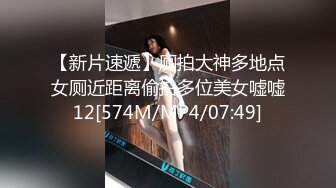 STP32913 星空无限传媒 XKGA023 老公的肉棒狠狠插入我的讨厌闺蜜的肉穴 宋可