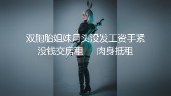 高级坐厕全景偸拍多种年龄段的美女美少妇嘘嘘还发现一位白虎一线天馒头逼混血妞