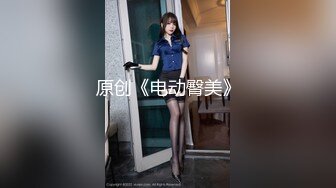 在公园里射在美女屁股上 (64a708ebb69b5)