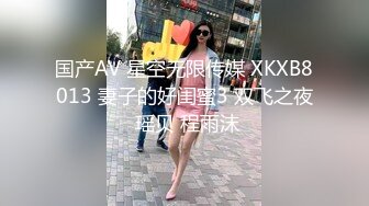 [MP4]大圈女神，风骚尤物配合默契，粉嫩鲍鱼清晰可见，激情啪啪不可错过