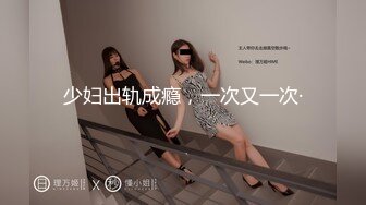 [MP4/ 721M] 美女3P 被两根大肉棒轮流猛怼 身材不错 大奶子 无毛鲍鱼