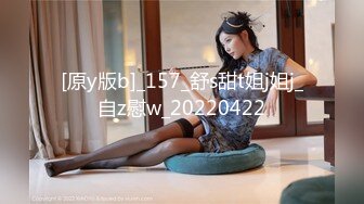 【至尊级萝莉学妹】91极品新人『兔兔』精品新作-多场景无套连操黑丝女仆 多角度拍摄 观看体验非常好