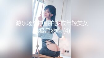 MD-0197-淫医诱奸求子少妇-程诗诗