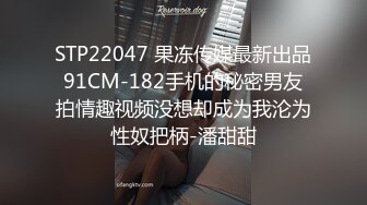 《私密圈✅顶级福利》★☆入会粉丝团专属91逼芽外翻性感御姐【晓瑜】露脸性爱自拍，各种制服啪啪美女反差小浪蹄子 (9)