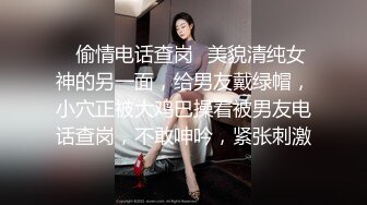 ✨小仙女小姐姐✨清纯女神〖樱空桃桃〗桃桃初次羞耻露出～室外温泉极致后入～在大鸡巴爸爸的鸡巴下变成淫荡的骚母狗.mp4