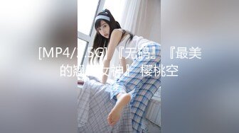 粉色制服可爱妹子&nbsp;&nbsp;趴下给男友吃屌&nbsp;&nbsp;没想到还不小呢 口活精湛有说有笑完美一个春宫图