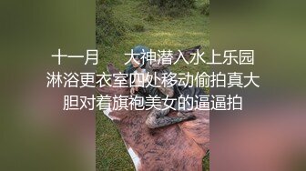 【推特萌妹极品啪啪】双马尾清纯少女『软萌兔兔酱』最新户外露出COS作品 内射无毛粉穴换装制服萝莉 三点粉真好操 (2)