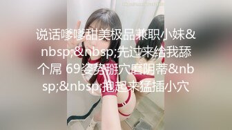 (蜜桃傳媒)(pmc-384)(20230214)人妻秘書為了夢想睡老闆-吳文淇