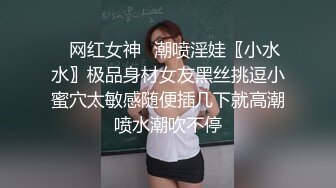 【出EDC和各种大神合集】女友闺蜜被我内射