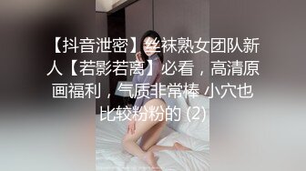 高颜值女神又来了3-22最新无敌骚货女神，又连续被操一个多小时，白虎嫩逼好多粘液！干的死去活来的，太TM解气了