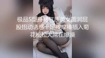 元宵节操的豹纹少妇，卧室里面啪啪