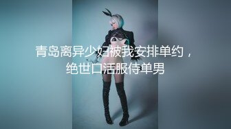 大陸小青蛙之網吧搭訕巨乳妹包間口交情侶酒店穿上女僕裝狂肏等 (1)