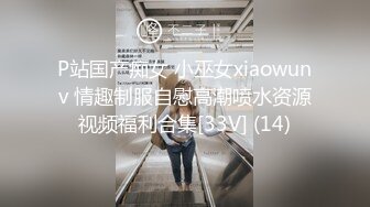 蜜桃影像PME231为了怀孕忍不住勾引公公