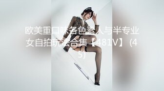 果冻传媒 GDCM029 强奸妹妹的哥哥 ▌刘嘉佳▌