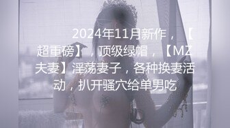 fc2-ppv-996647【個人撮影】美巨乳Sexyランジェリーのあやかちゃんに生ハメ大量中出し！