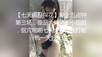 再这温馨的小房间里享受着只属于彼此的时刻放松没有压力的空间更能让身体展现出不曾有过的样子让我从品尝你的小穴开始吧有趣的小互动真的太可爱了女上的视角完全把下流的身体展露出来都说快不行了你还一直动_1639139001826422785_0_1920x1080