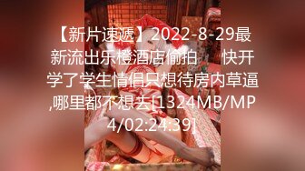 坐标北京，极品白富美人妻【IManMan777】望京街深夜露出，约单男3P，肤白貌美的尤物难得