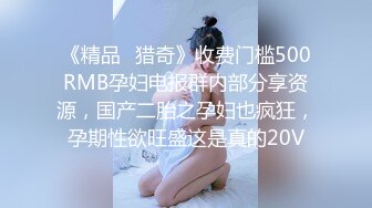 STP33688 糖心Vlog 淫荡技师蜜穴按摩 主动给客户提供五星性爱服务 Andmlove