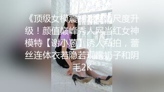 少妇出轨出来酒店偷情，女上位，还露脸