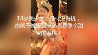 推车探花3000一炮江苏小美女 神似张柏芝  花式爆操爽歪歪