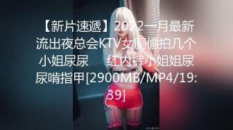 Tokyo Hot RED-083 東京熱 レッドホットフェティッシュコレクション Vol.67 - あすかりの