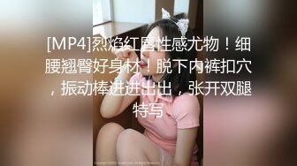 【反差婊子】21套反差婊子生活淫乱视图合集⑩