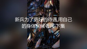 kcf9.com-Onlyfans 极品网红小姐姐 桥本香菜 原神cos-申鹤付出比生命还要珍贵的肉体