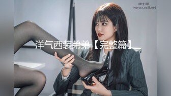 [MP4]XKGA040 星空无限传媒 哥哥对我的18岁成人性教育 赖畇希 VIP0600