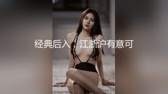 最新百度云??【精品泄密】2022最新反差婊31（良家美女视图11套)