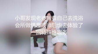 偷拍漂亮学姐拉大号 哗啦哗啦的