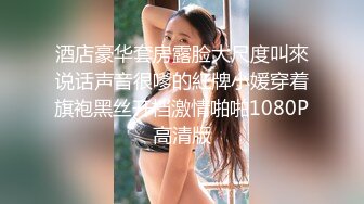 后入02年情趣内衣小可爱