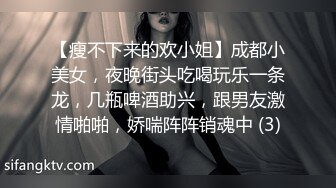 大发掘！超大的111CMＪ奶俄国真实美魔女