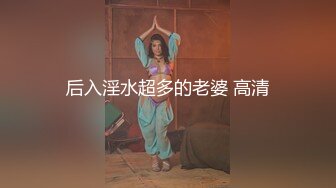 余姚小姐姐dd我