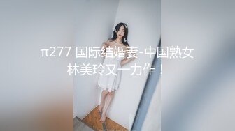 2023-3-26【梦幻谷先生】良家极品少妇，宝马女护肤品老板娘，骑脸大屌插嘴，穿着高跟鞋一顿操