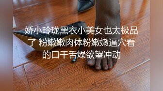 终于同意给我口