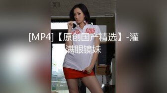 星空传媒 XKG034 强欲小姑帮亲侄破处会喷水的姑姑小侄子也是第一次见 肏翻鲜嫩蜜壶 白浆狂涌 晴天