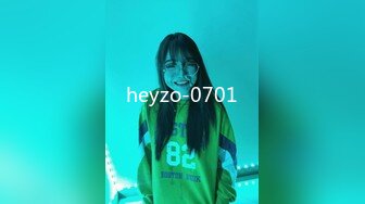 heyzo-0701