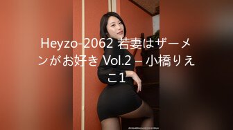 【中文字幕】SW-320 巨乳媳婦露出內褲誘惑 看到公公勃起的大肉棒心中瘙癢難耐 浜崎真緒 里咲しおり 宮本菜々花 柚本ひまり