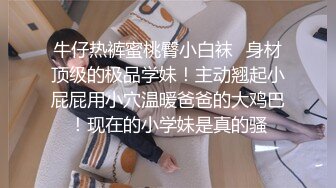 美女如云的韩国女厕偷拍人品不错的羽绒服美眉尿完仔细的擦拭厕板