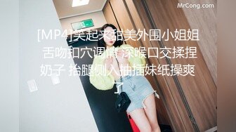 ❤️清纯靓丽小骚货❤️“喜欢骚逼被鸡巴填满”高潮后被射了一身 主打一个反差