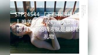 0517大奶少妇